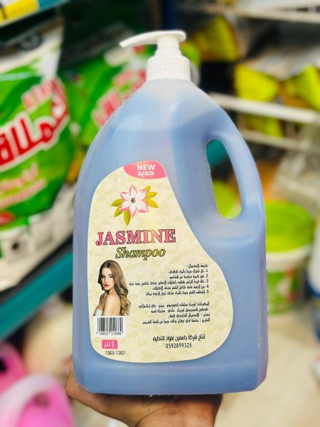 شامبو جاسمين 3 لتر